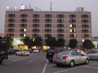 Jinjiang Inn - Metro Supermarket Nanchang  Chambre photo