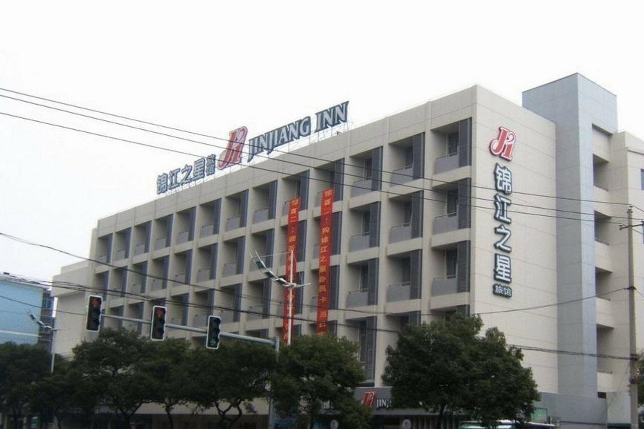 Jinjiang Inn - Metro Supermarket Nanchang  Extérieur photo