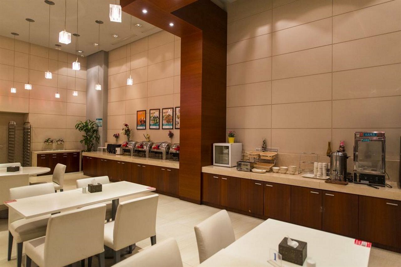 Jinjiang Inn - Metro Supermarket Nanchang  Extérieur photo